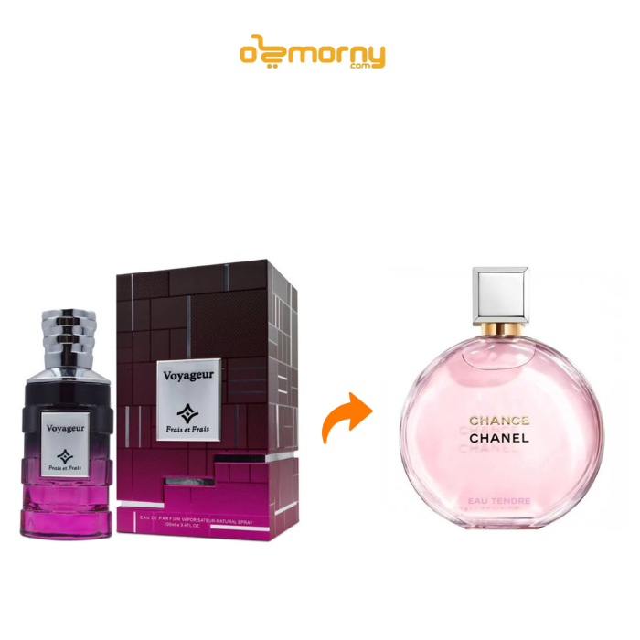 Frais Et Frais Voyageur Eau De Parfum For Women 100ml